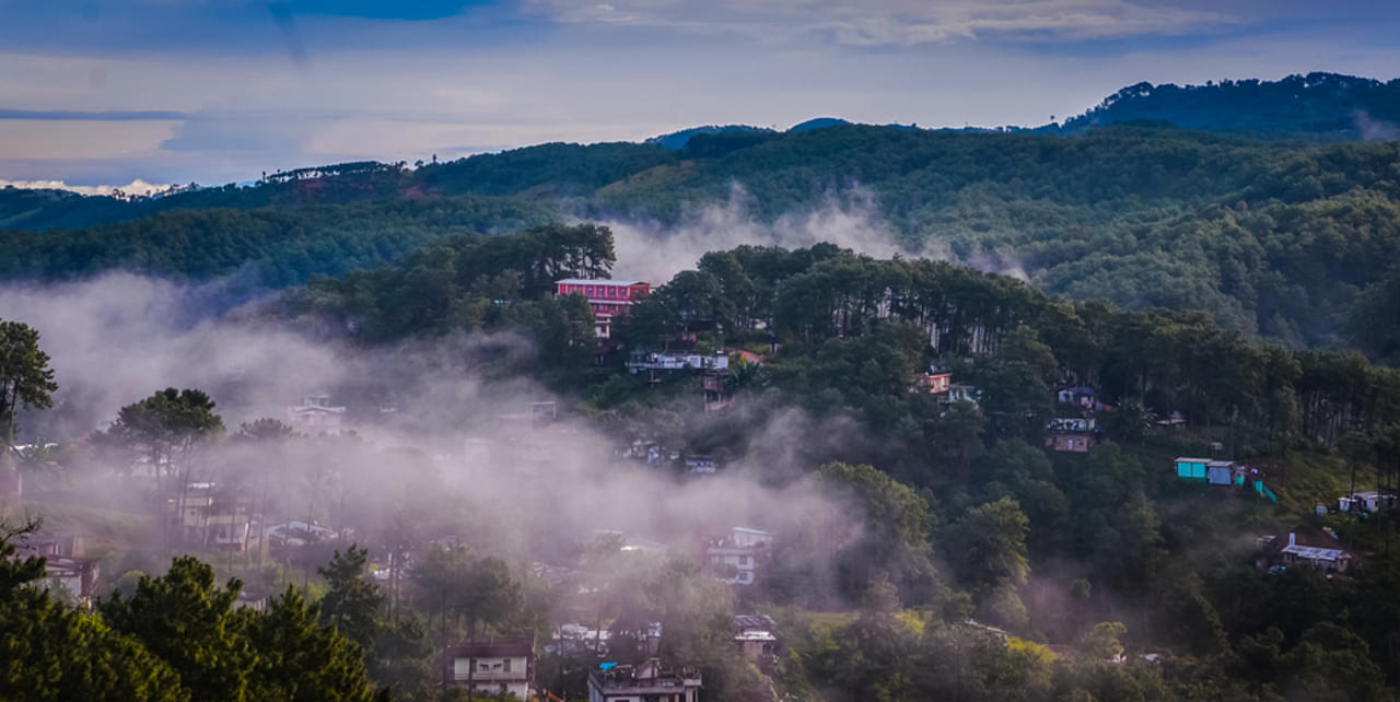 Guwahati Campus